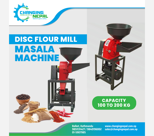 Disc Mill